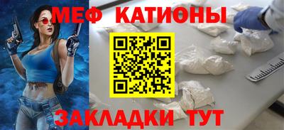 соль курить ск Пенза