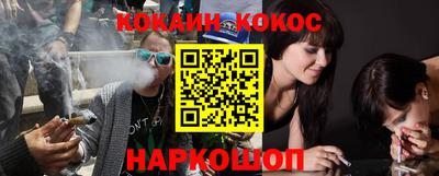 мефедрон мука Партизанск