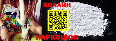 мефедрон мука Партизанск