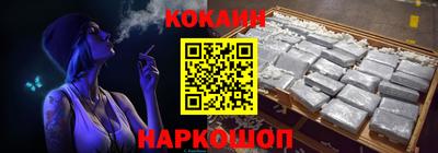 мефедрон мука Партизанск