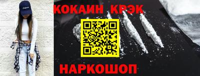 mix Первоуральск