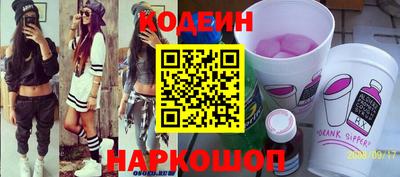 соль курить ск Пенза