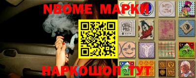 mix Первоуральск