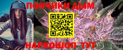 мефедрон мука Партизанск