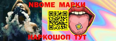 mix Первоуральск