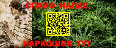 mix Первоуральск