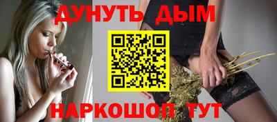 mix Первоуральск