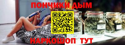 mix Первоуральск