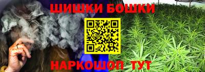 соль курить ск Пенза