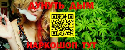 mix Первоуральск
