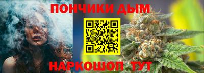 мефедрон мука Партизанск