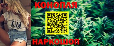 мефедрон мука Партизанск