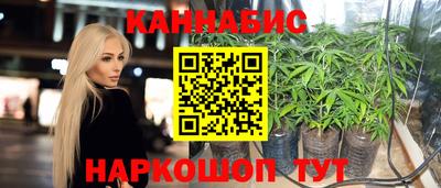 соль курить ск Пенза