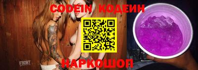 мефедрон мука Партизанск