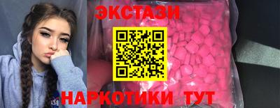 соль курить ск Пенза