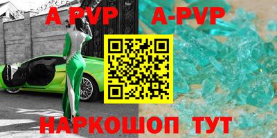 mix Первоуральск