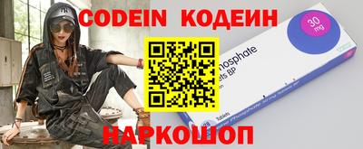 mix Первоуральск