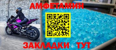 mix Первоуральск