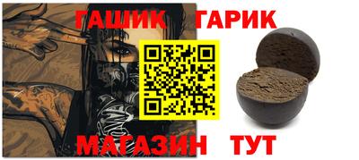 mix Первоуральск