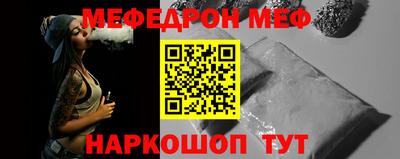 соль курить ск Пенза