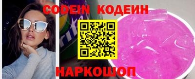 mix Первоуральск